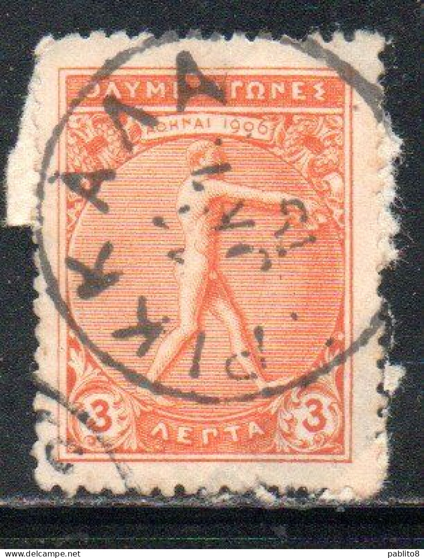 GREECE GRECIA ELLAS 1906 GREEK SPECIAL OLYMPIC GAMES ATHENS JUMPER WITH JUMPING WEIGHTS  3l USED USATO OBLITERE' - Used Stamps