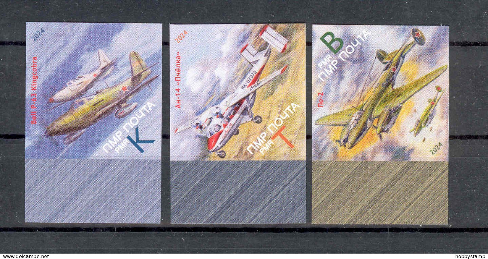 Label  Transnistria 2024 Airplanes Of The Tiraspol Airfield 3v**MNH Imperforated - Fantasy Labels