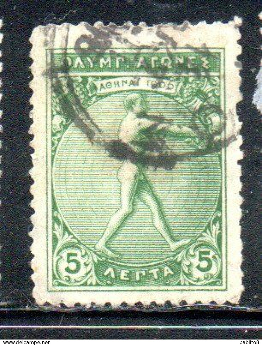 GREECE GRECIA ELLAS 1906 GREEK SPECIAL OLYMPIC GAMES ATHENS JUMPER WITH JUMPING WEIGHTS 5l USED USATO OBLITERE' - Gebruikt