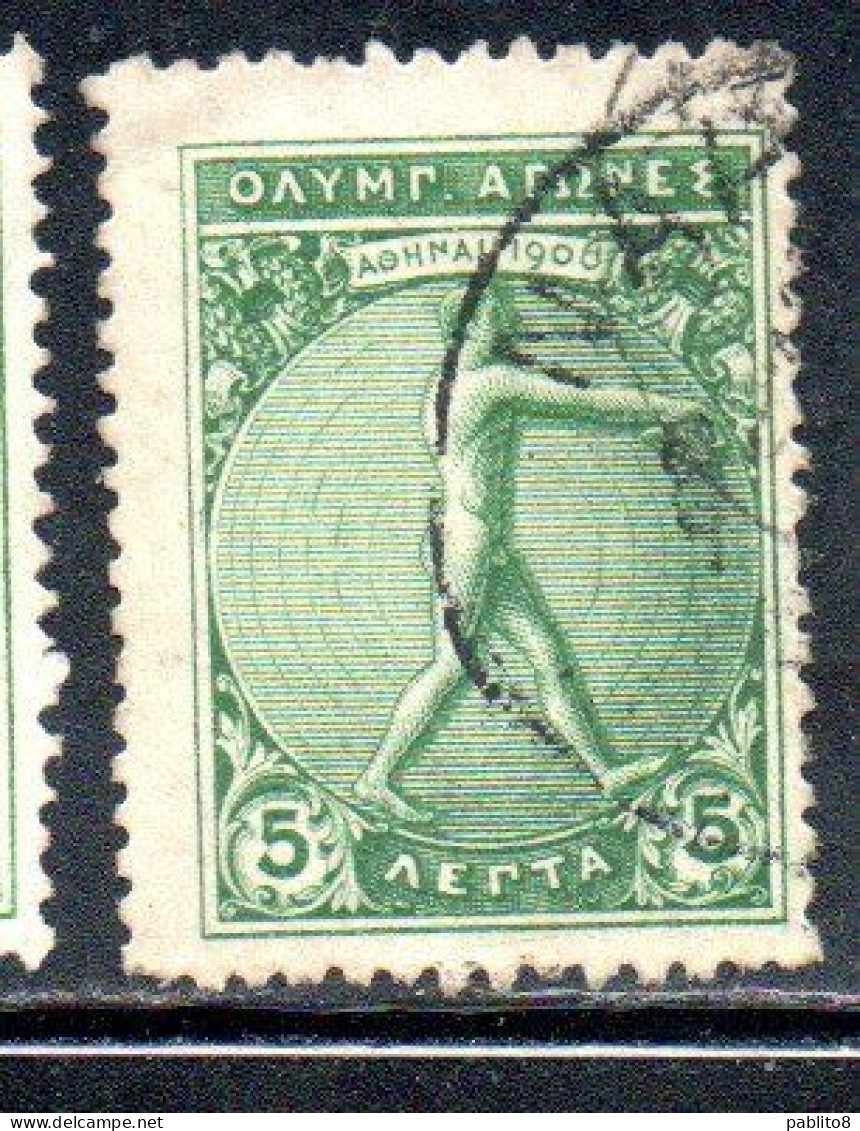 GREECE GRECIA ELLAS 1906 GREEK SPECIAL OLYMPIC GAMES ATHENS JUMPER WITH JUMPING WEIGHTS 5l USED USATO OBLITERE' - Used Stamps