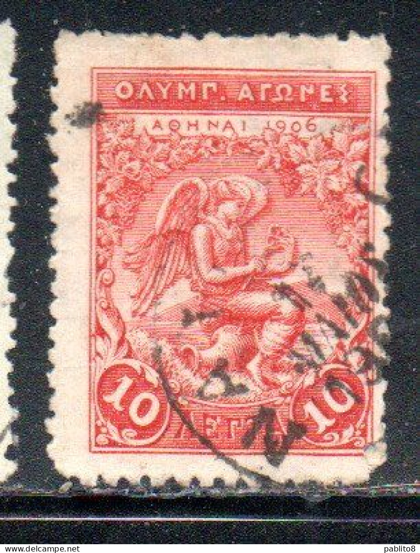 GREECE GRECIA ELLAS 1906 GREEK SPECIAL OLYMPIC GAMES ATHENS VICTORY 10l USED USATO OBLITERE' - Used Stamps