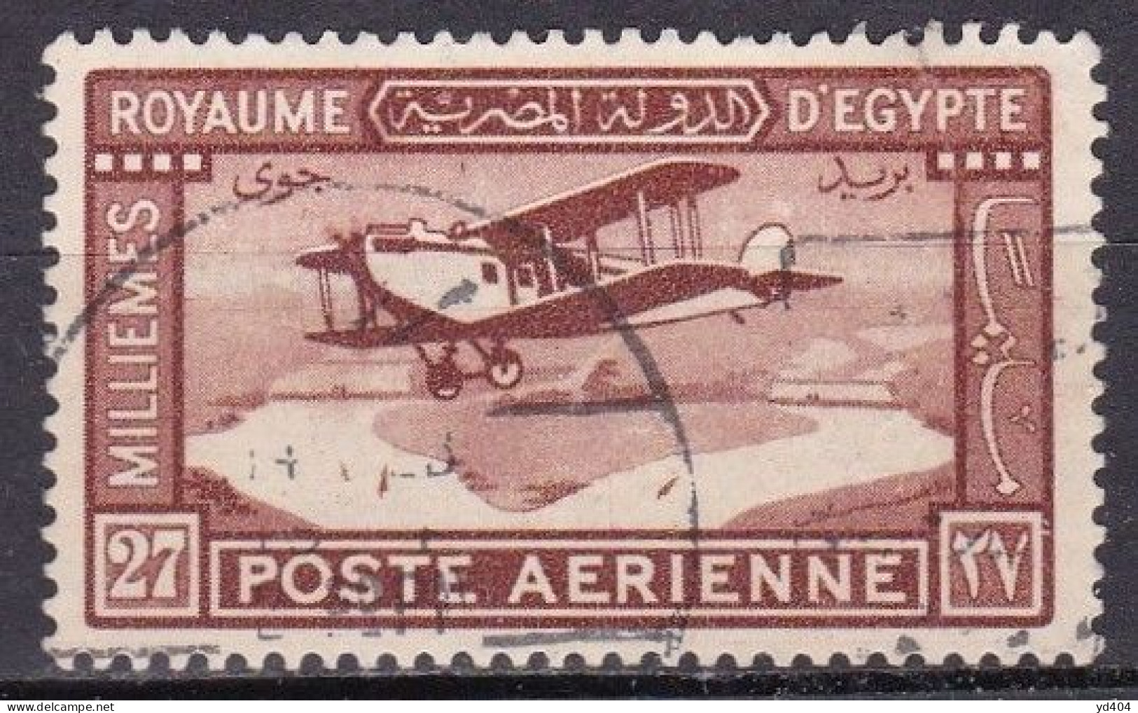 EG407 – EGYPTE – EGYPT – 1929 – AIR MAIL – BAGDAD-CAIRO AIRLINE –Y&T # 2 USED - Posta Aerea