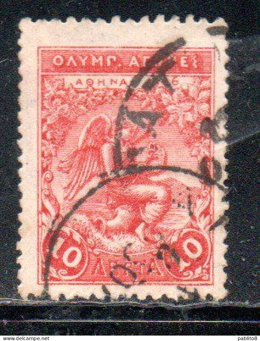 GREECE GRECIA ELLAS 1906 GREEK SPECIAL OLYMPIC GAMES ATHENS VICTORY 10l USED USATO OBLITERE' - Usados