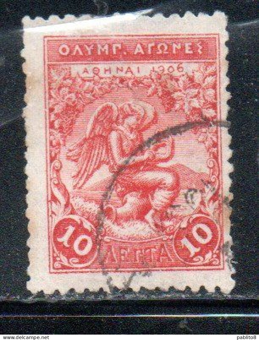 GREECE GRECIA ELLAS 1906 GREEK SPECIAL OLYMPIC GAMES ATHENS VICTORY 10l USED USATO OBLITERE' - Used Stamps