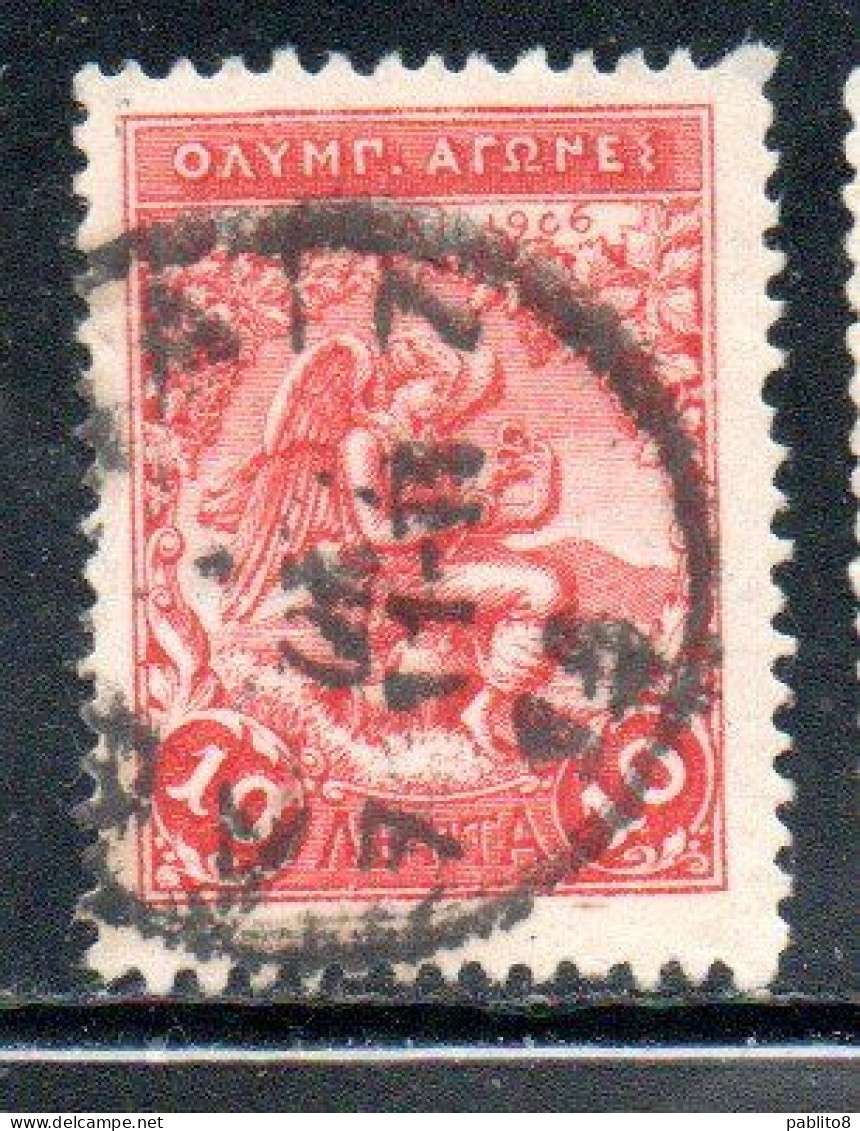 GREECE GRECIA ELLAS 1906 GREEK SPECIAL OLYMPIC GAMES ATHENS VICTORY 10l USED USATO OBLITERE' - Usati