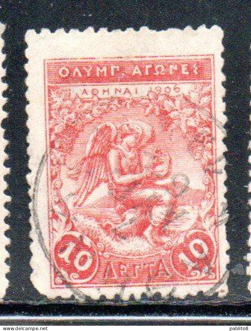 GREECE GRECIA ELLAS 1906 GREEK SPECIAL OLYMPIC GAMES ATHENS VICTORY 10l USED USATO OBLITERE' - Used Stamps