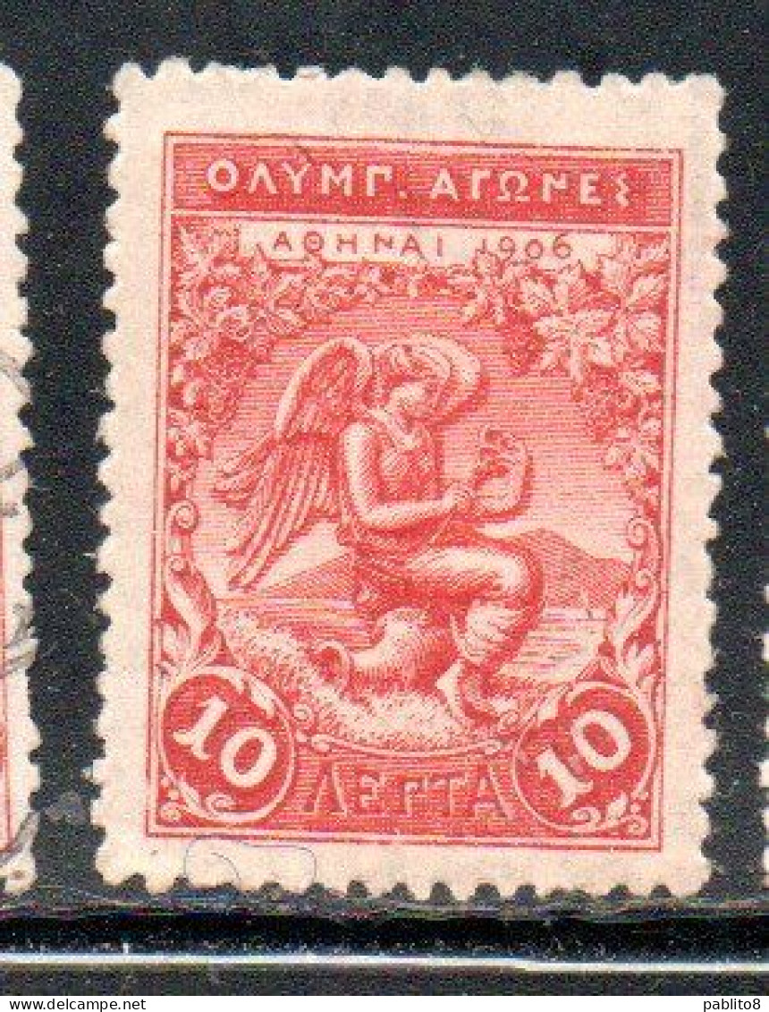 GREECE GRECIA ELLAS 1906 GREEK SPECIAL OLYMPIC GAMES ATHENS VICTORY 10l  MH - Ungebraucht