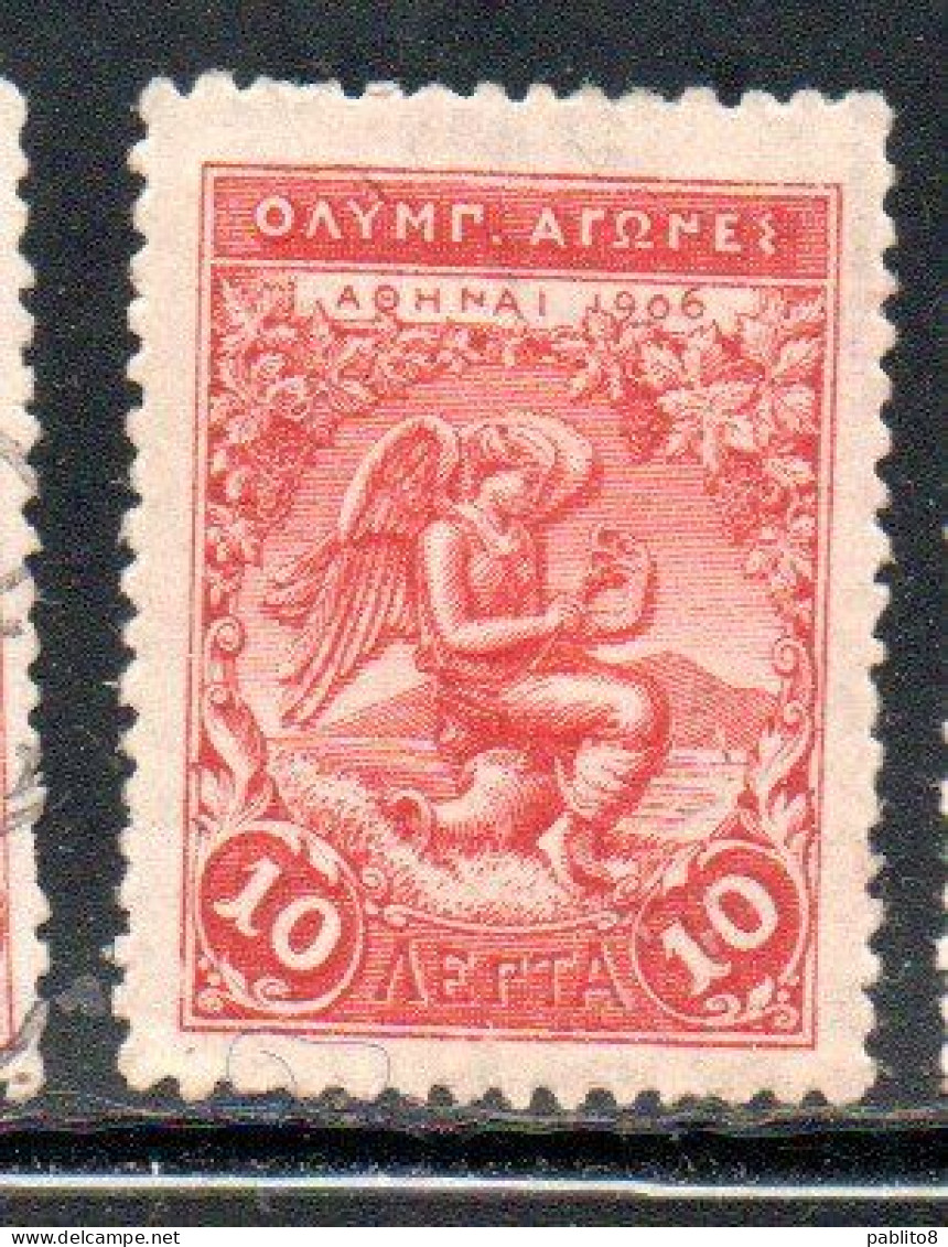 GREECE GRECIA ELLAS 1906 GREEK SPECIAL OLYMPIC GAMES ATHENS VICTORY 10l  MH - Unused Stamps