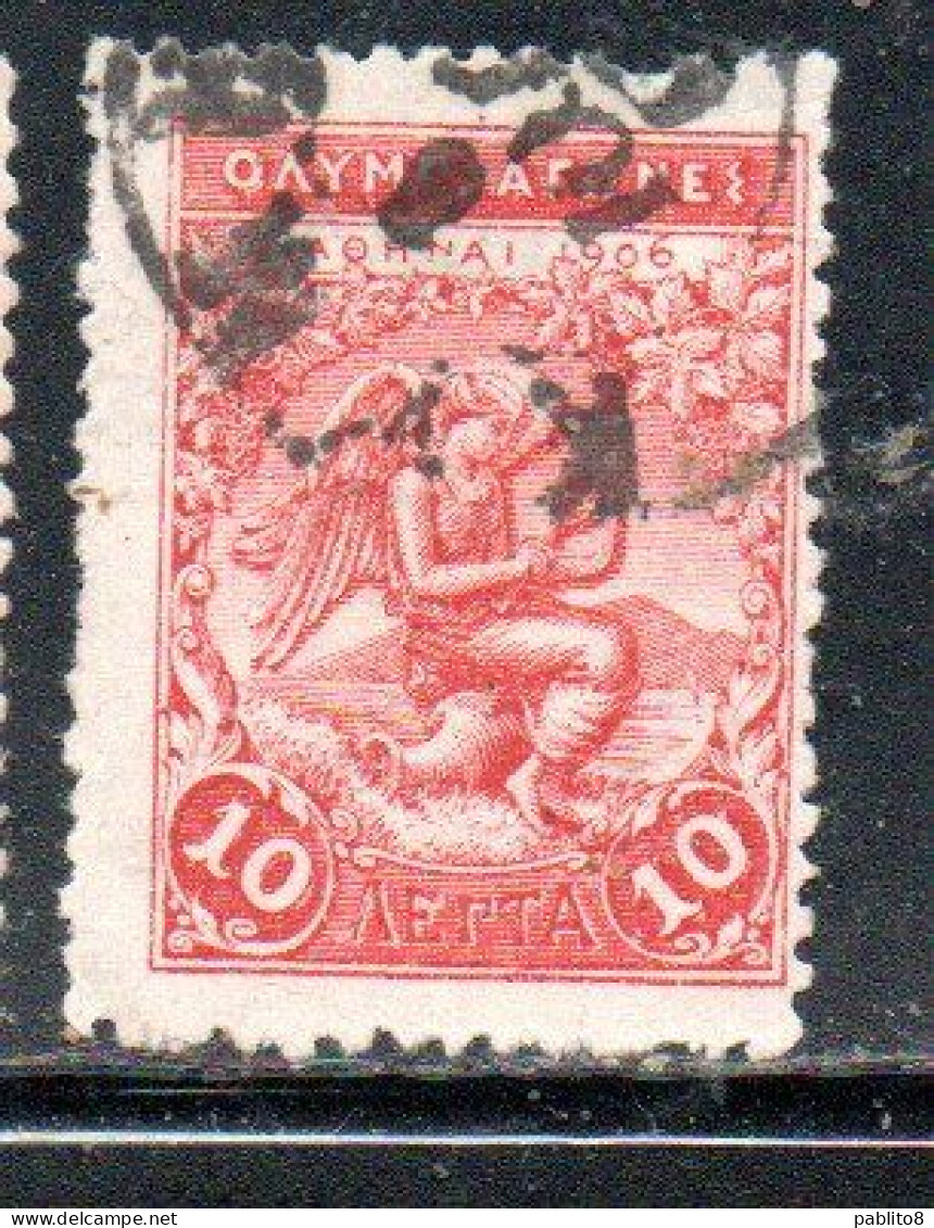 GREECE GRECIA ELLAS 1906 GREEK SPECIAL OLYMPIC GAMES ATHENS VICTORY 10l USED USATO OBLITERE' - Gebruikt