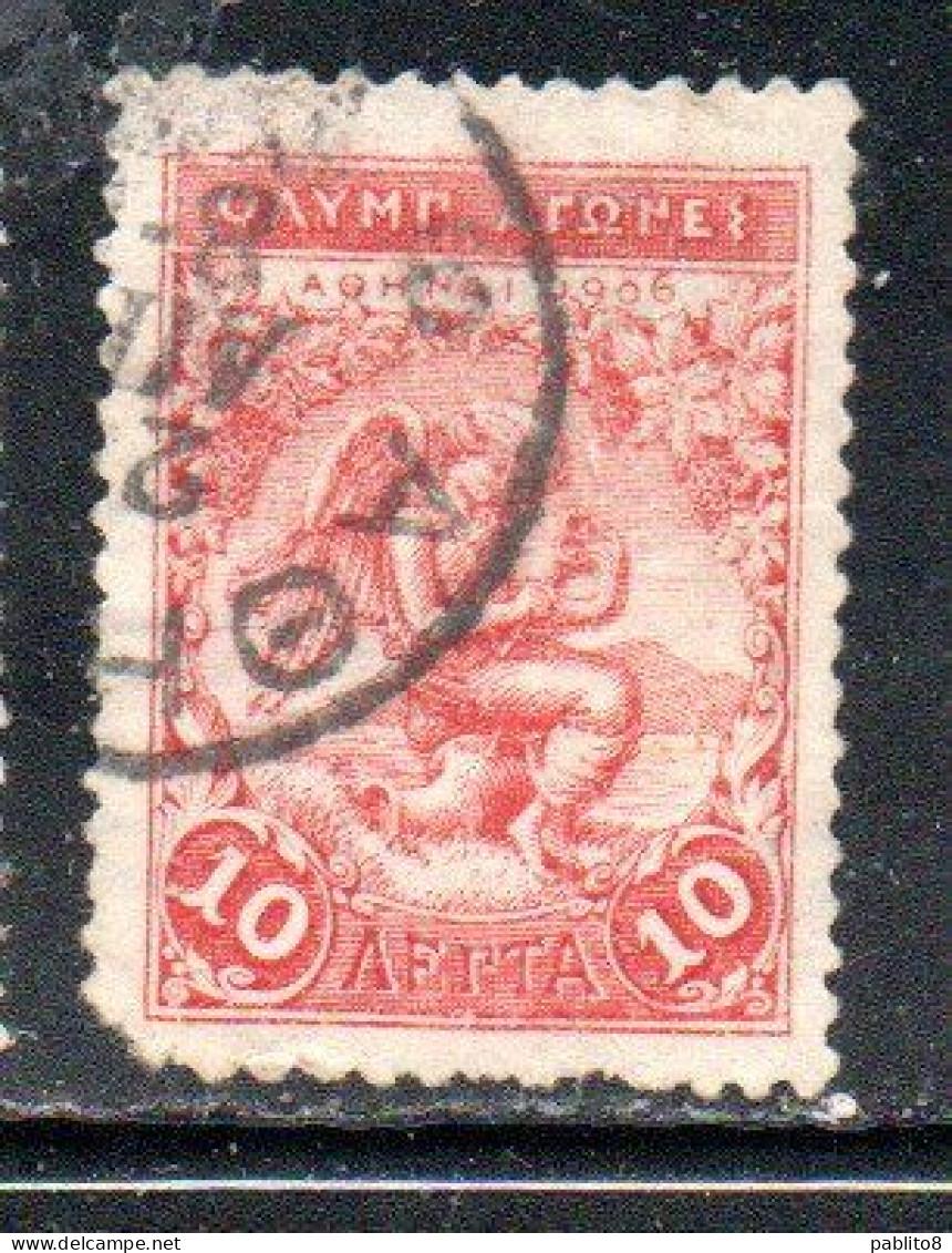 GREECE GRECIA ELLAS 1906 GREEK SPECIAL OLYMPIC GAMES ATHENS VICTORY 10l USED USATO OBLITERE' - Usati