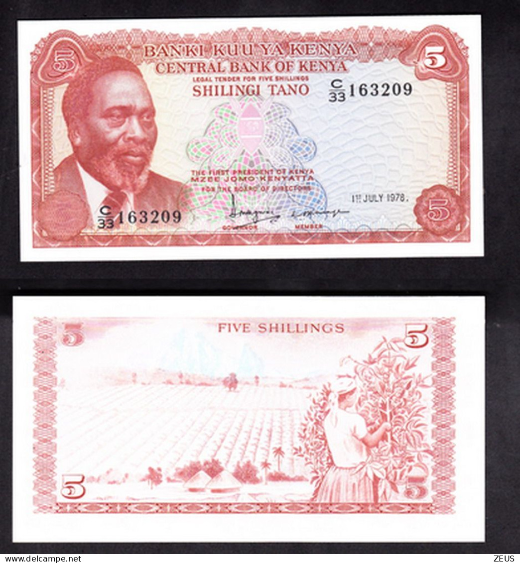 KENIA 5 SHILLING 1978 PIK 15 FDS - Kenia