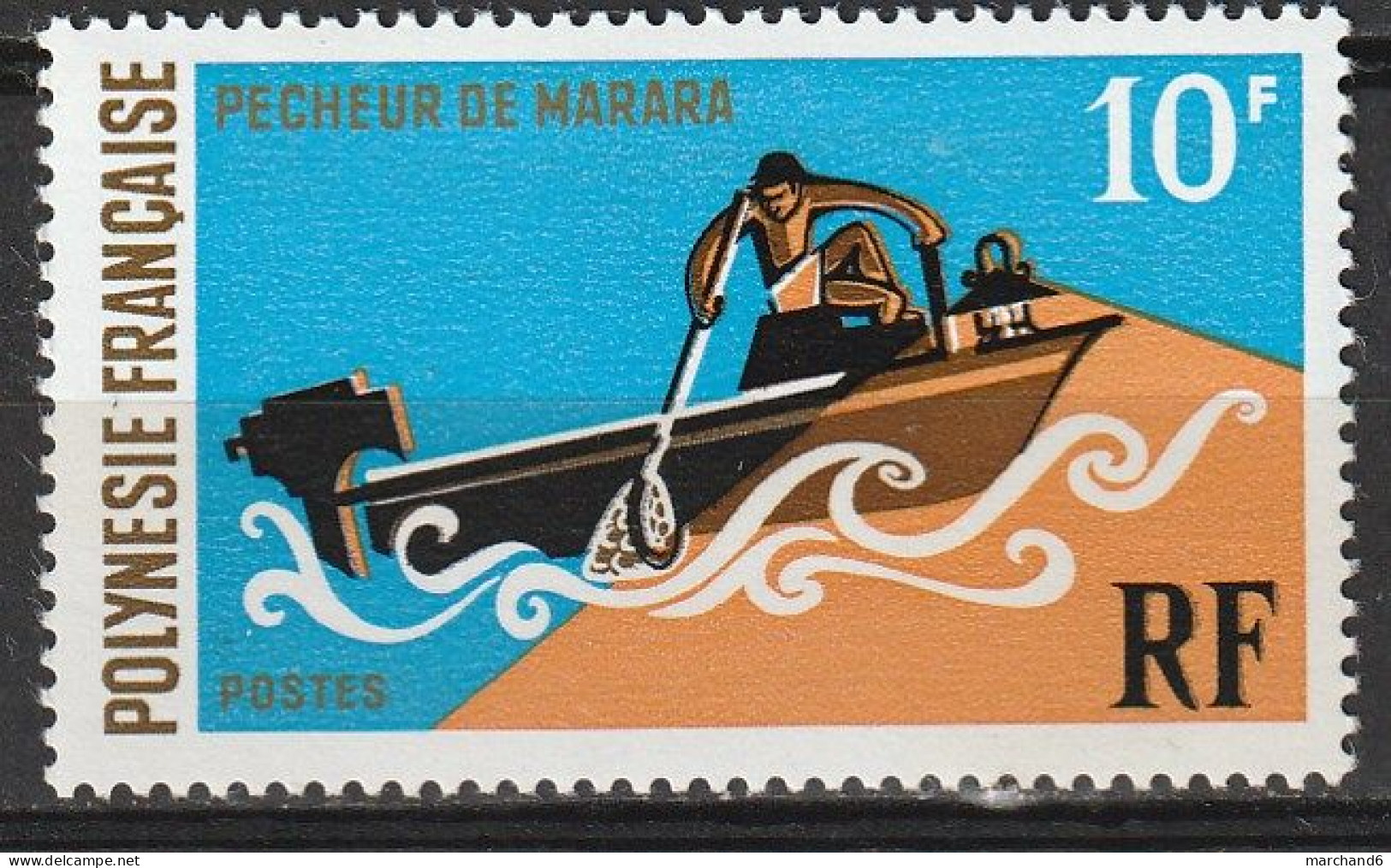 Polynésie Sports Nautiques  N°82 *neuf Charnière - Unused Stamps