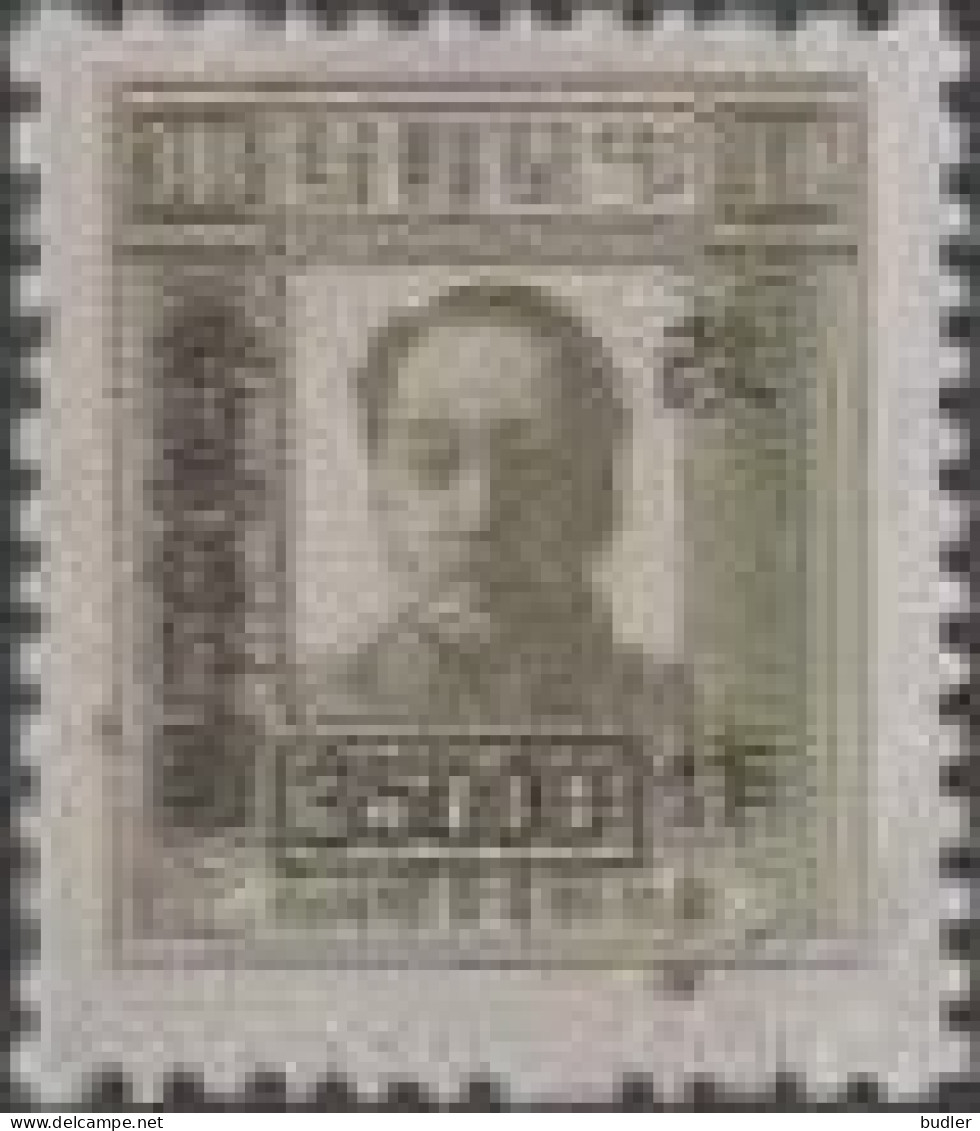 Noord-Oost CHINA [13] :1949: Y.133* : 35.000 $ On 300 $ : Mao Tsé-toung. Postfris Met Heel Licht Spoor Van 1°plakker ... - Cina Del Nord-Est 1946-48