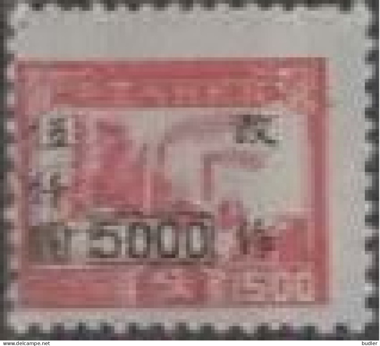 Noord-Oost CHINA [13] :1949: Y.134* : 5.000 $ On 1.500 $ : Usines. Postfris Met Heel Licht Spoor Van 1°plakker/Neuf ... - North-Eastern 1946-48