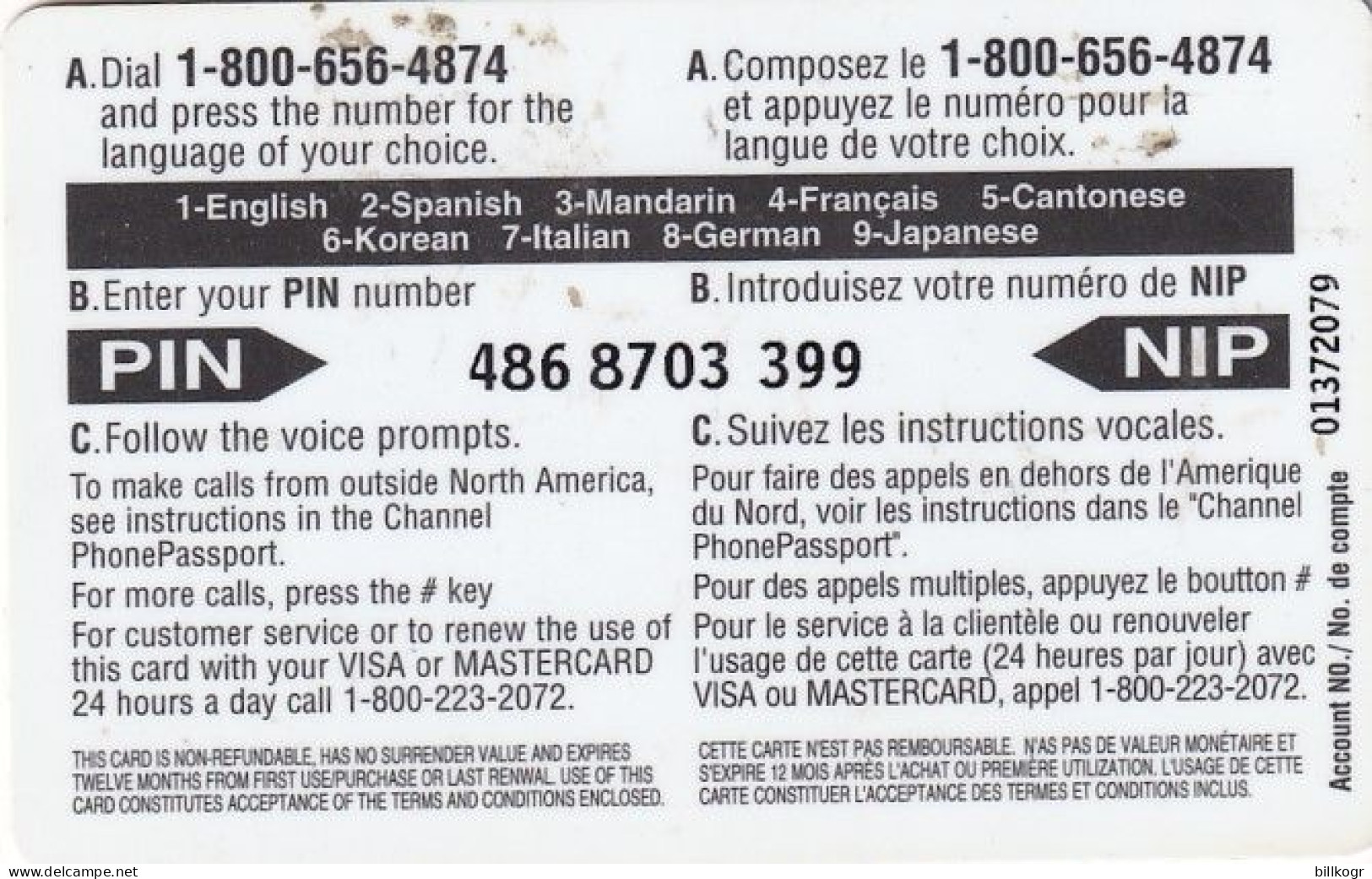 CANADA - Capilano Suspension Bridge, Channel Prepaid Card $20, Used - Canada