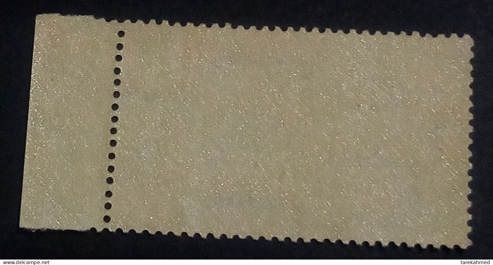 EGYPT 1947 , King Farouk Airmail 2 Mills  Stamp - - Margin . MNH - Unused Stamps