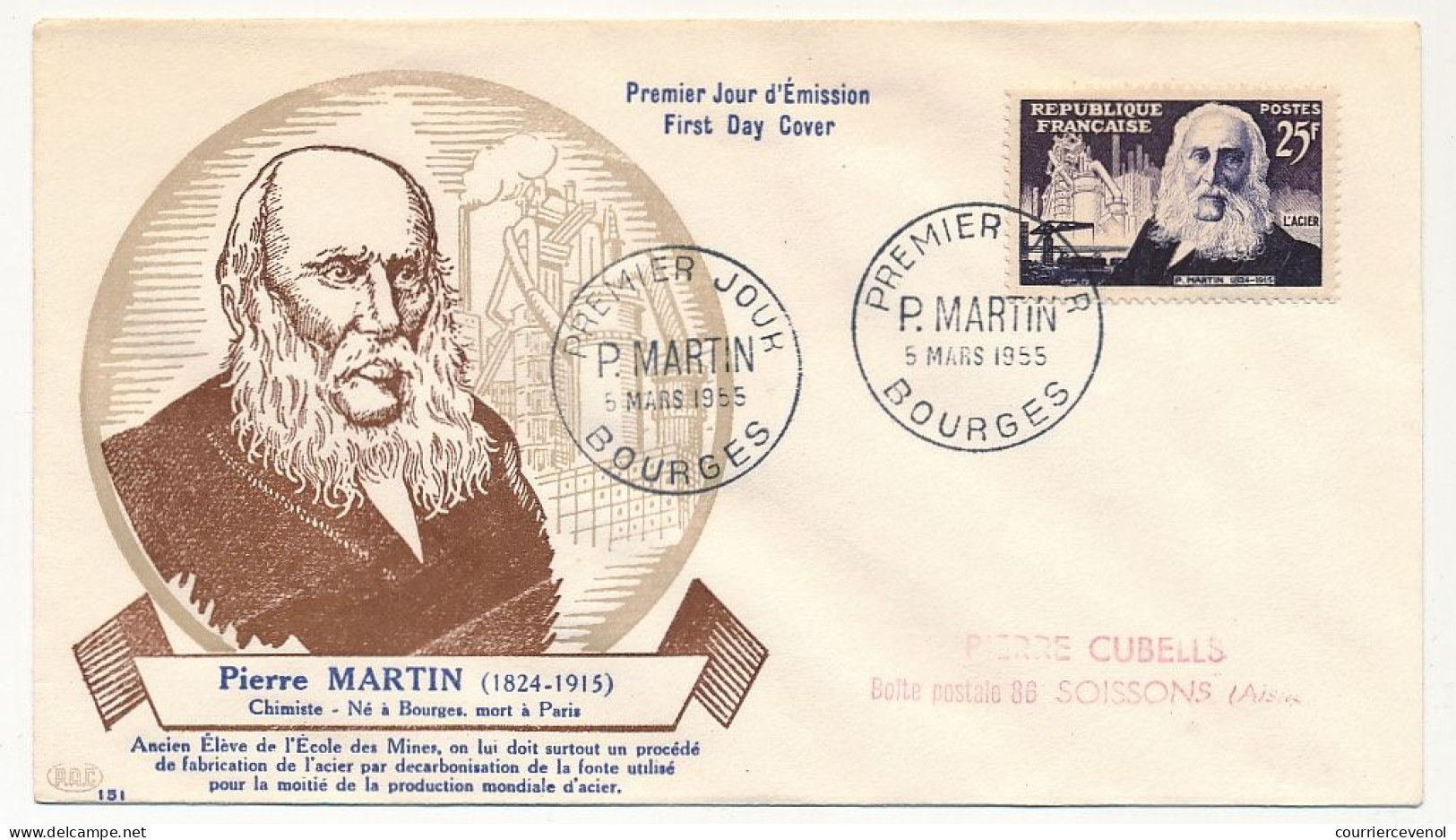 FRANCE => FDC 25F P. Martin - Premier Jour - Bourges -  5 Mars 1955 - 1950-1959