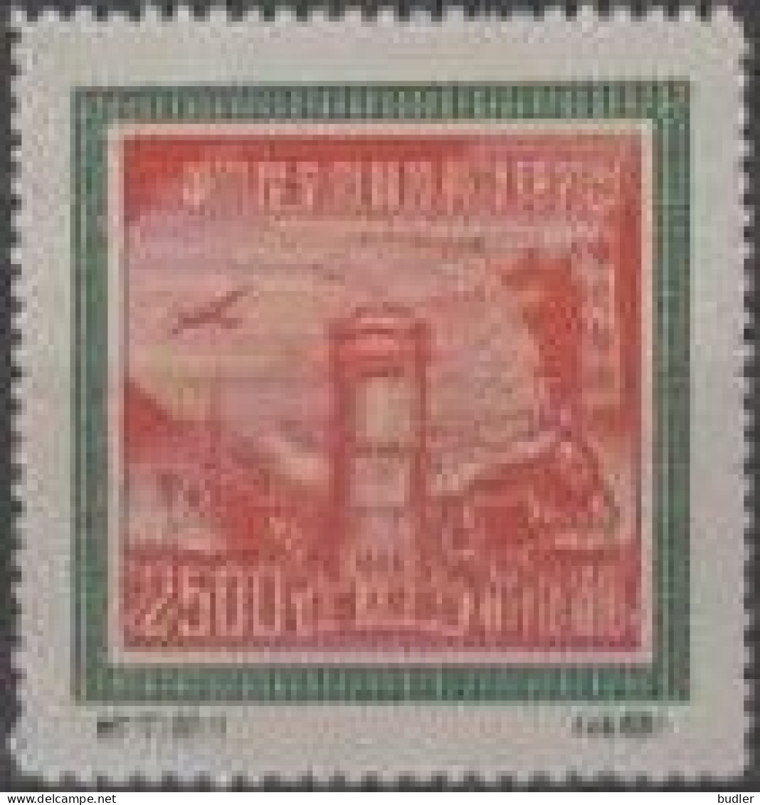 Noord-Oost CHINA [13] :1950:Y.160*: 2.500 $ : 1ière Conférence Postale Pour Toute La Chine. Postfris Met Heel Licht  ... - Nordostchina 1946-48