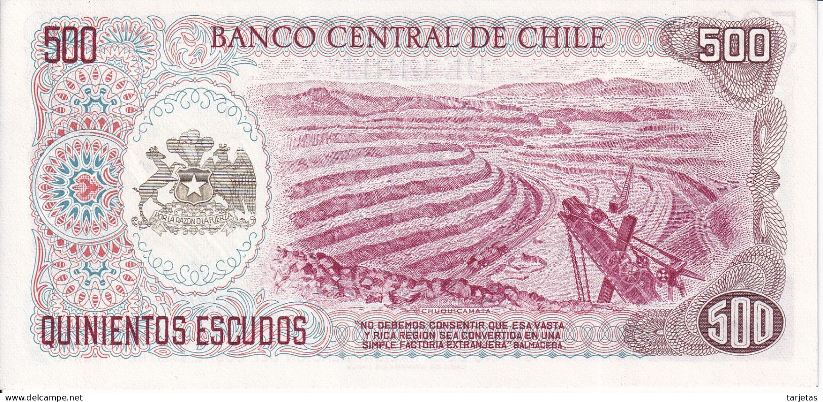 BILLETE DE CHILE DE 500 PESOS DEL AÑO 1971 SIN CIRCULAR (UNC) (BANKNOTE) - Chili