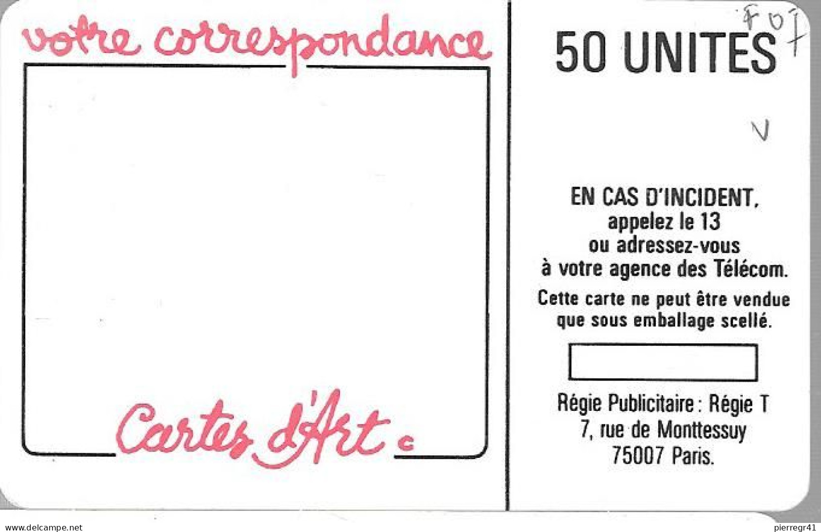 CARTE-PUBLIC-1987-50U-F 07-SO2.410.1-NAIFS  Et PRIMITIFS-4Pe-4252 Envers-Utilisé-LUXE - 1987
