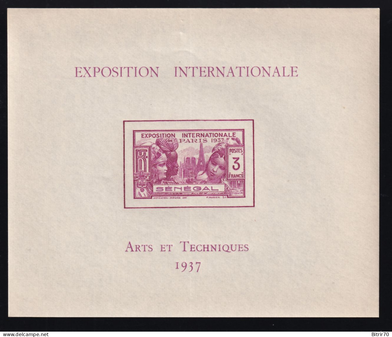 Senegal, 1937 Y&T. 1, MNH, - Blocs-feuillets
