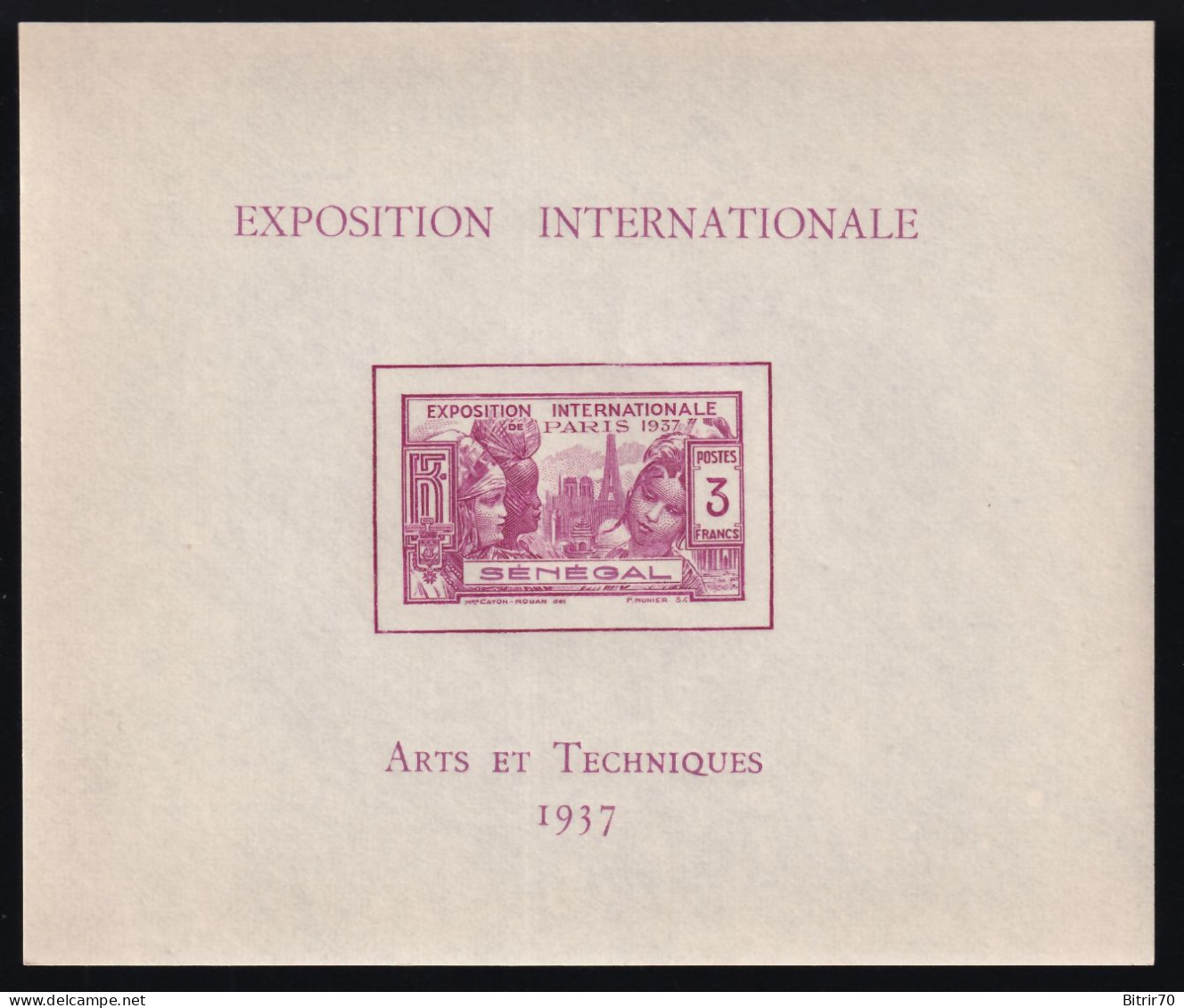 Senegal, 1937 Y&T. 1, MNH, - Blocs-feuillets