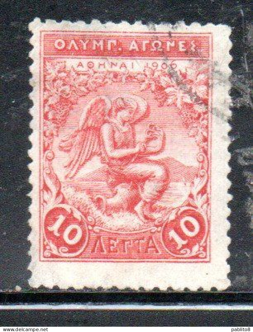 GREECE GRECIA ELLAS 1906 GREEK SPECIAL OLYMPIC GAMES ATHENS VICTORY 10l USED USATO OBLITERE' - Used Stamps