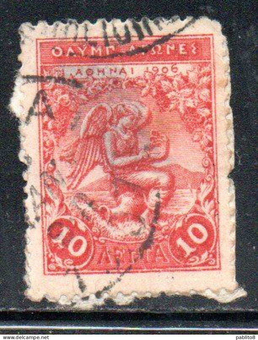 GREECE GRECIA ELLAS 1906 GREEK SPECIAL OLYMPIC GAMES ATHENS VICTORY 10l USED USATO OBLITERE' - Used Stamps