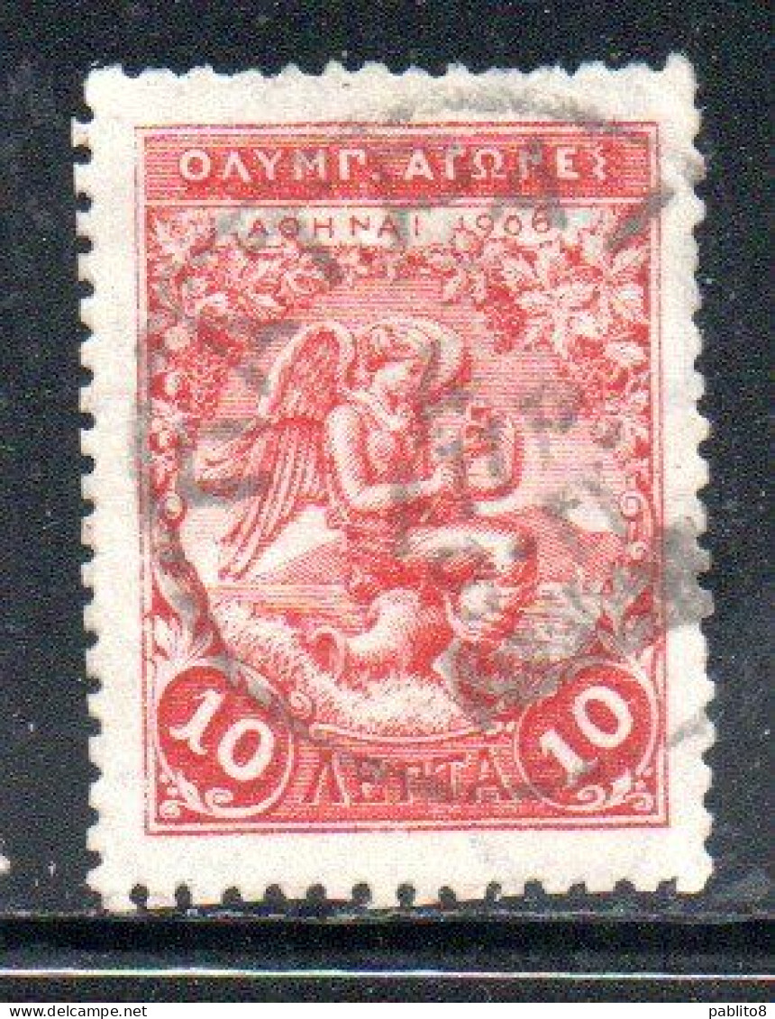 GREECE GRECIA ELLAS 1906 GREEK SPECIAL OLYMPIC GAMES ATHENS VICTORY 10l USED USATO OBLITERE' - Gebruikt