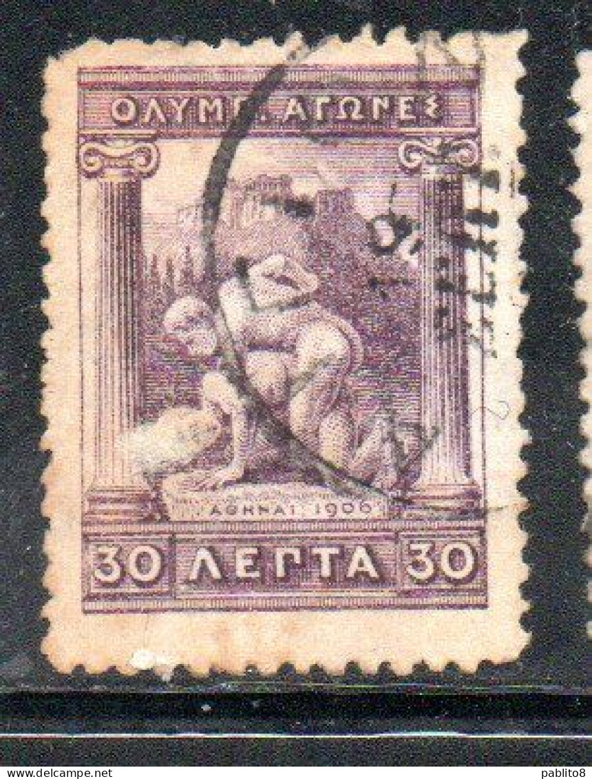 GREECE GRECIA ELLAS 1906 GREEK SPECIAL OLYMPIC GAMES ATHENS WRESTLERS 20l USED USATO OBLITERE' - Used Stamps