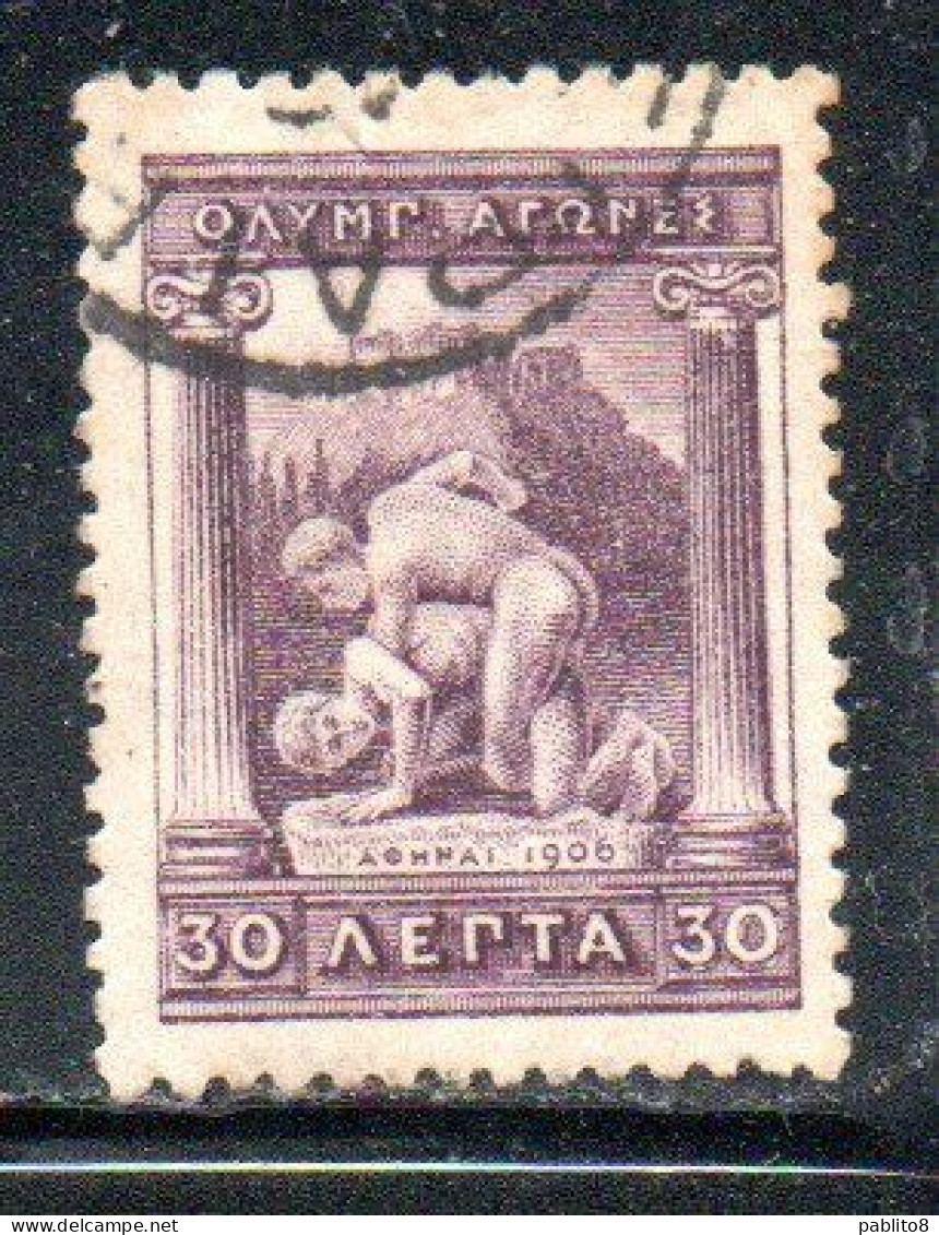 GREECE GRECIA ELLAS 1906 GREEK SPECIAL OLYMPIC GAMES ATHENS WRESTLERS 20l USED USATO OBLITERE' - Used Stamps