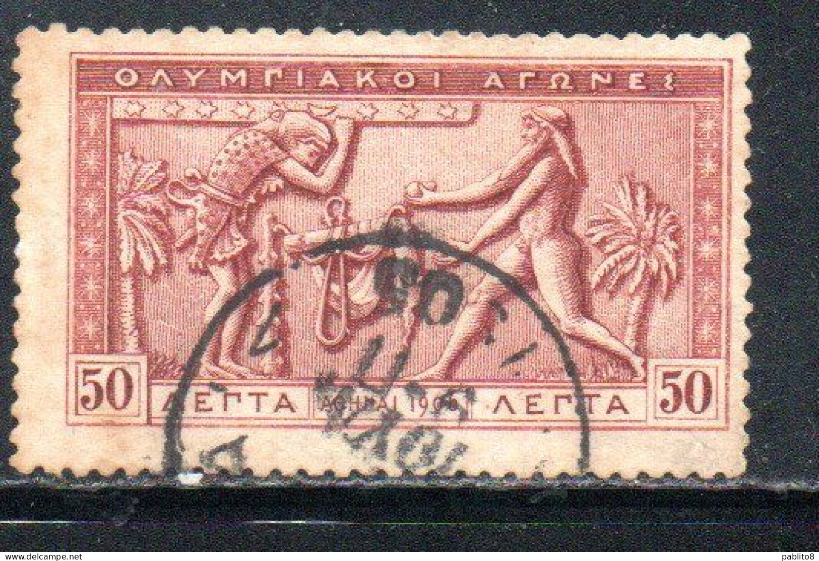 GREECE GRECIA ELLAS 1906 GREEK SPECIAL OLYMPIC GAMES ATHENS ATLAS AND HERCULES 20l USED USATO OBLITERE' - Used Stamps