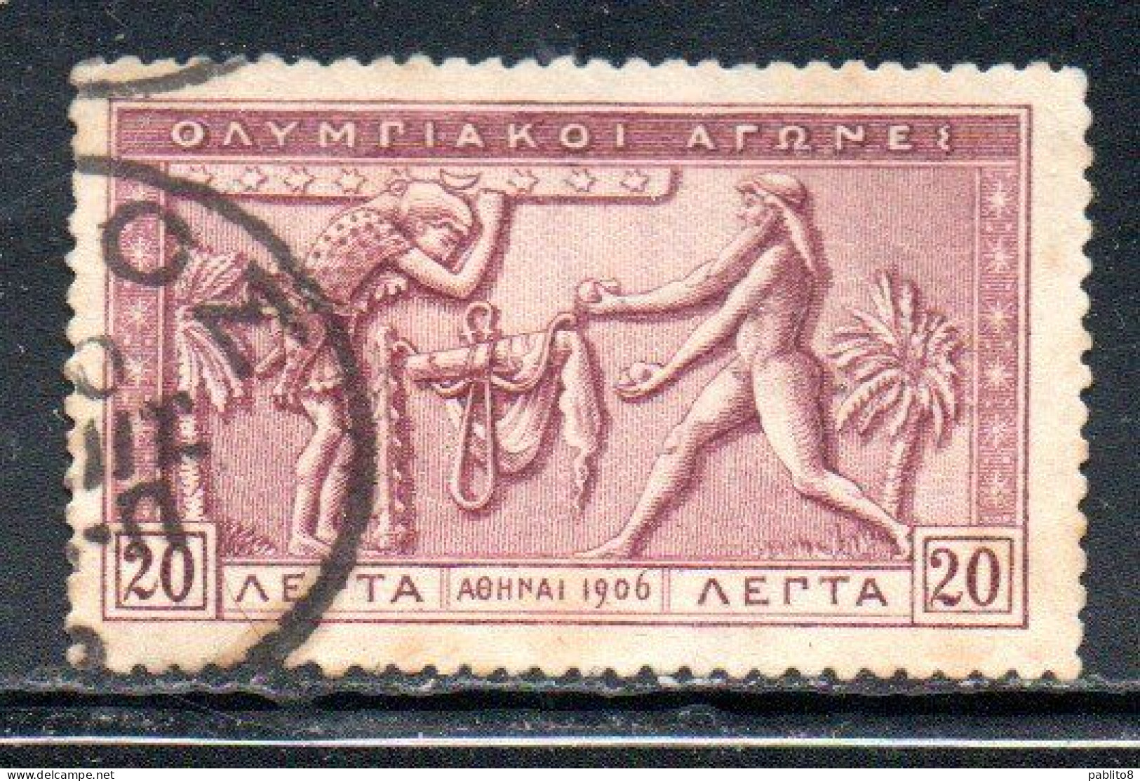 GREECE GRECIA ELLAS 1906 GREEK SPECIAL OLYMPIC GAMES ATHENS ATLAS AND HERCULES 20l USED USATO OBLITERE' - Gebruikt