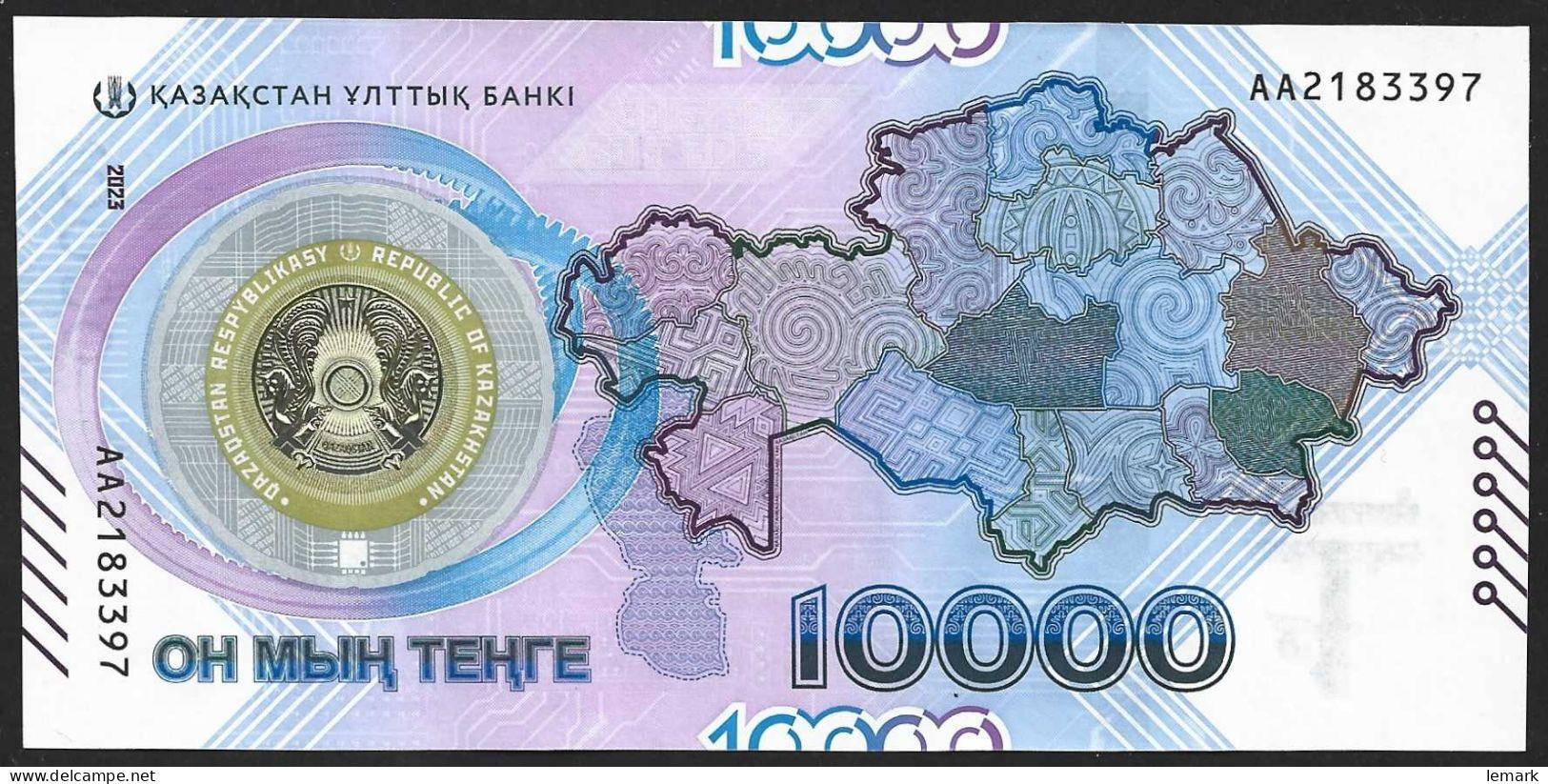 Kazakhstan 10000 Tenge 2023 P50 UNC - Kazakistan