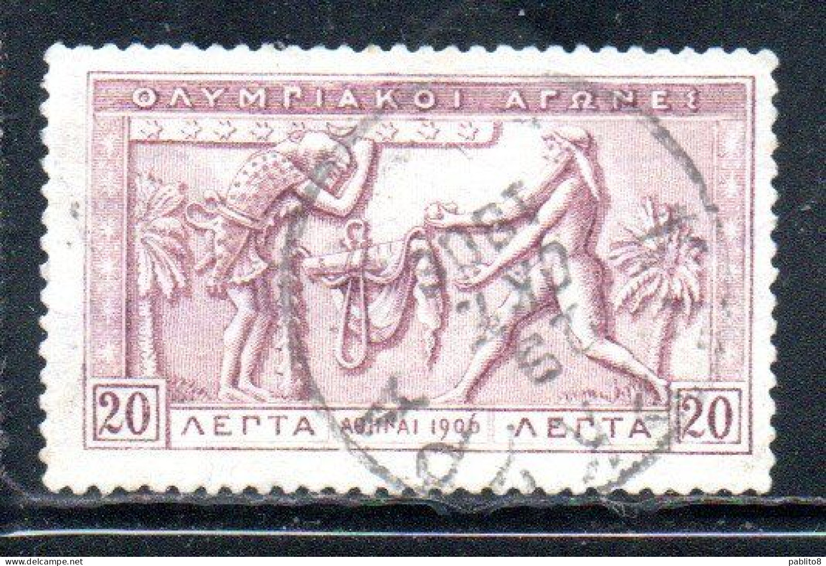 GREECE GRECIA ELLAS 1906 GREEK SPECIAL OLYMPIC GAMES ATHENS ATLAS AND HERCULES 20l USED USATO OBLITERE' - Usados