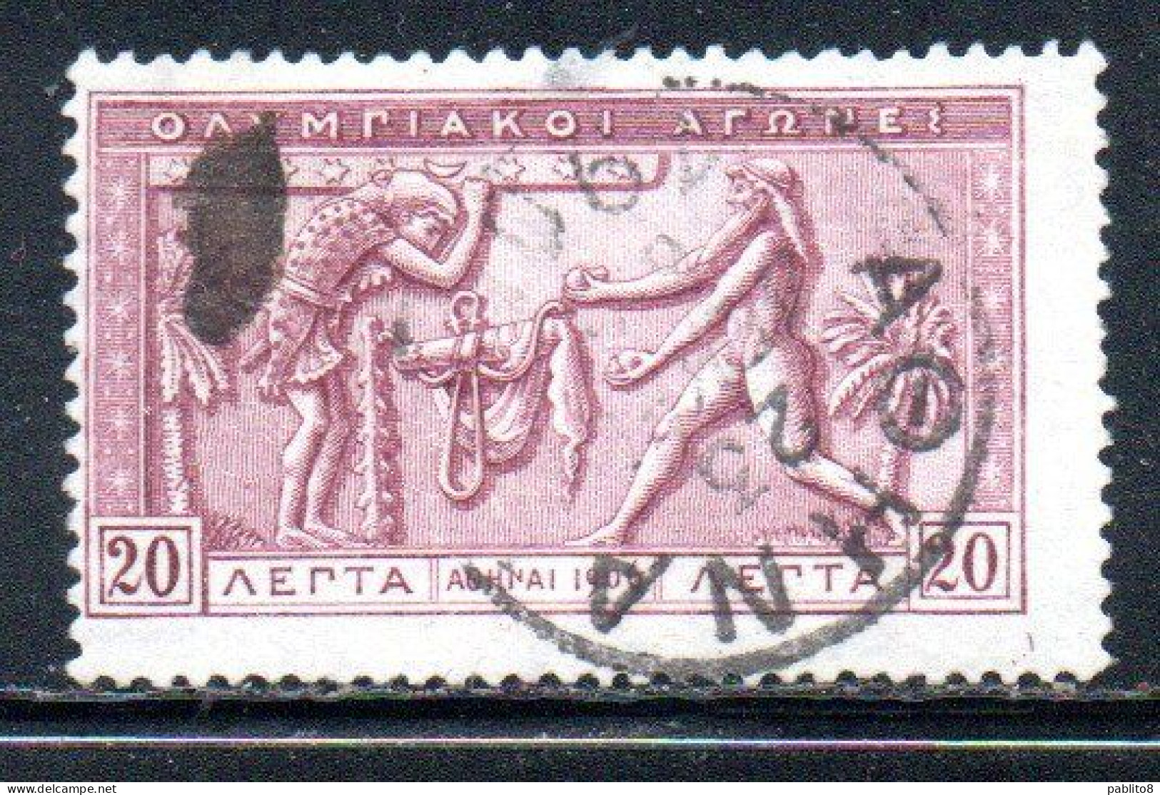 GREECE GRECIA ELLAS 1906 GREEK SPECIAL OLYMPIC GAMES ATHENS ATLAS AND HERCULES 20l USED USATO OBLITERE' - Gebraucht