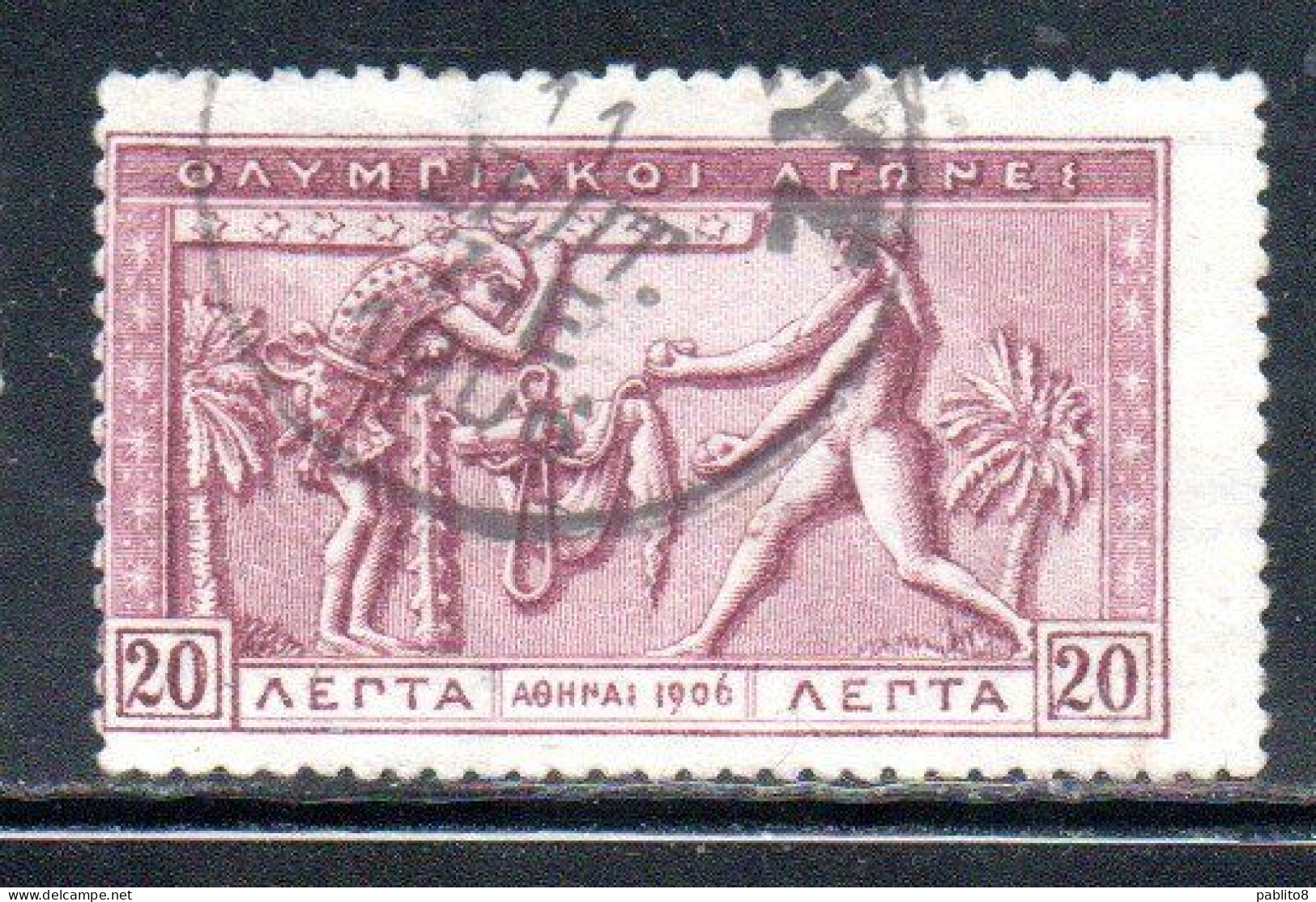 GREECE GRECIA ELLAS 1906 GREEK SPECIAL OLYMPIC GAMES ATHENS ATLAS AND HERCULES 20l USED USATO OBLITERE' - Usati