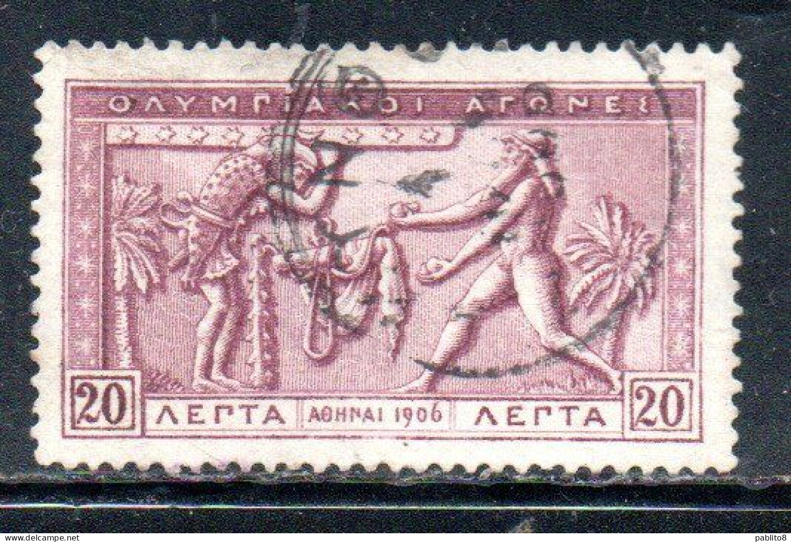 GREECE GRECIA ELLAS 1906 GREEK SPECIAL OLYMPIC GAMES ATHENS ATLAS AND HERCULES 20l USED USATO OBLITERE' - Gebraucht