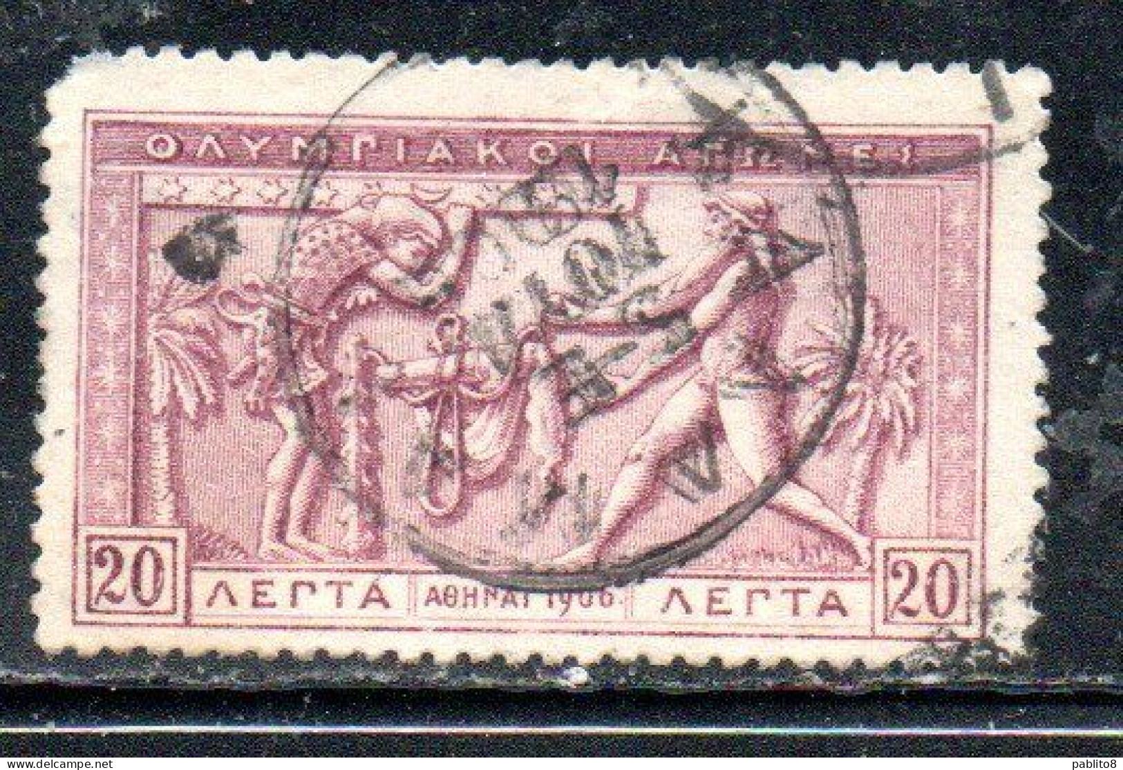 GREECE GRECIA ELLAS 1906 GREEK SPECIAL OLYMPIC GAMES ATHENS ATLAS AND HERCULES 20l USED USATO OBLITERE' - Usados