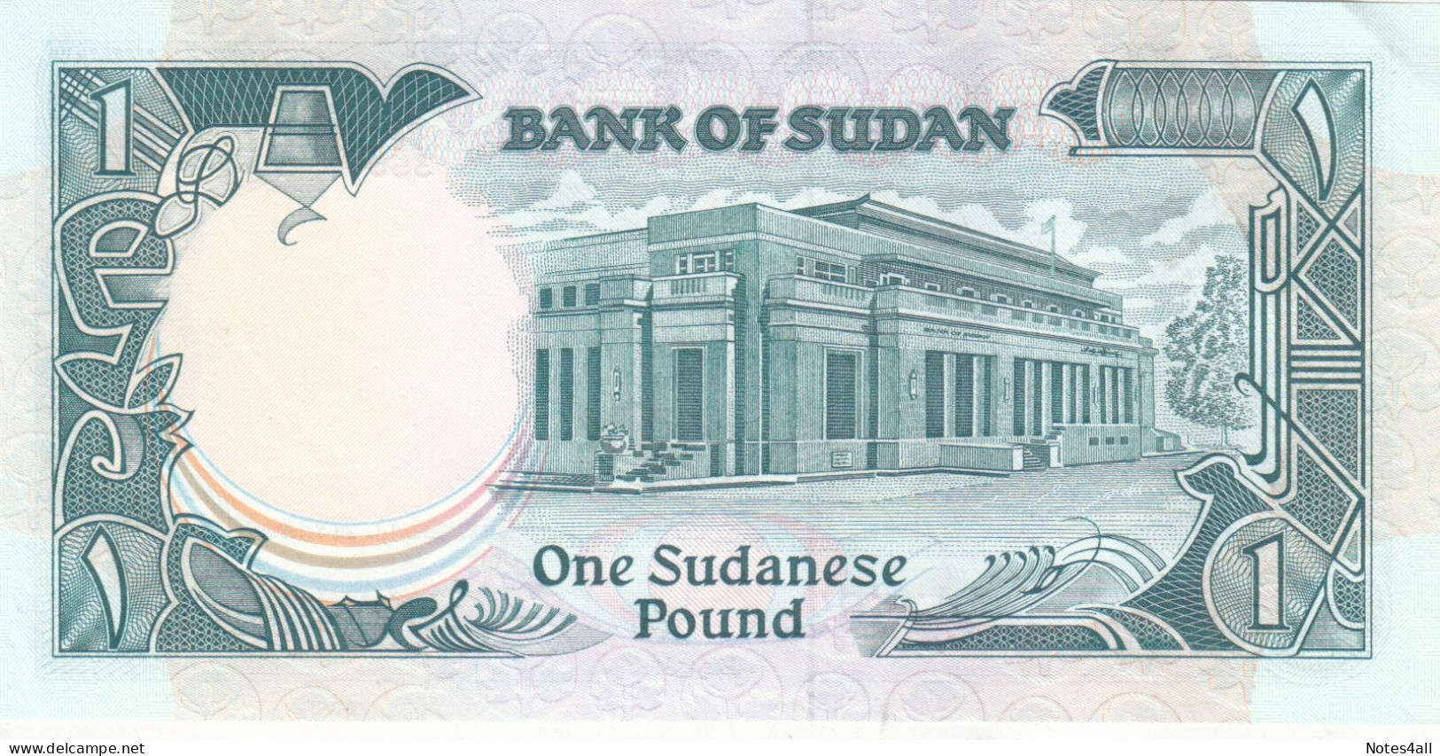 SUDAN 1 POUND 1987 P-39 LOT X 5 UNC - Soudan