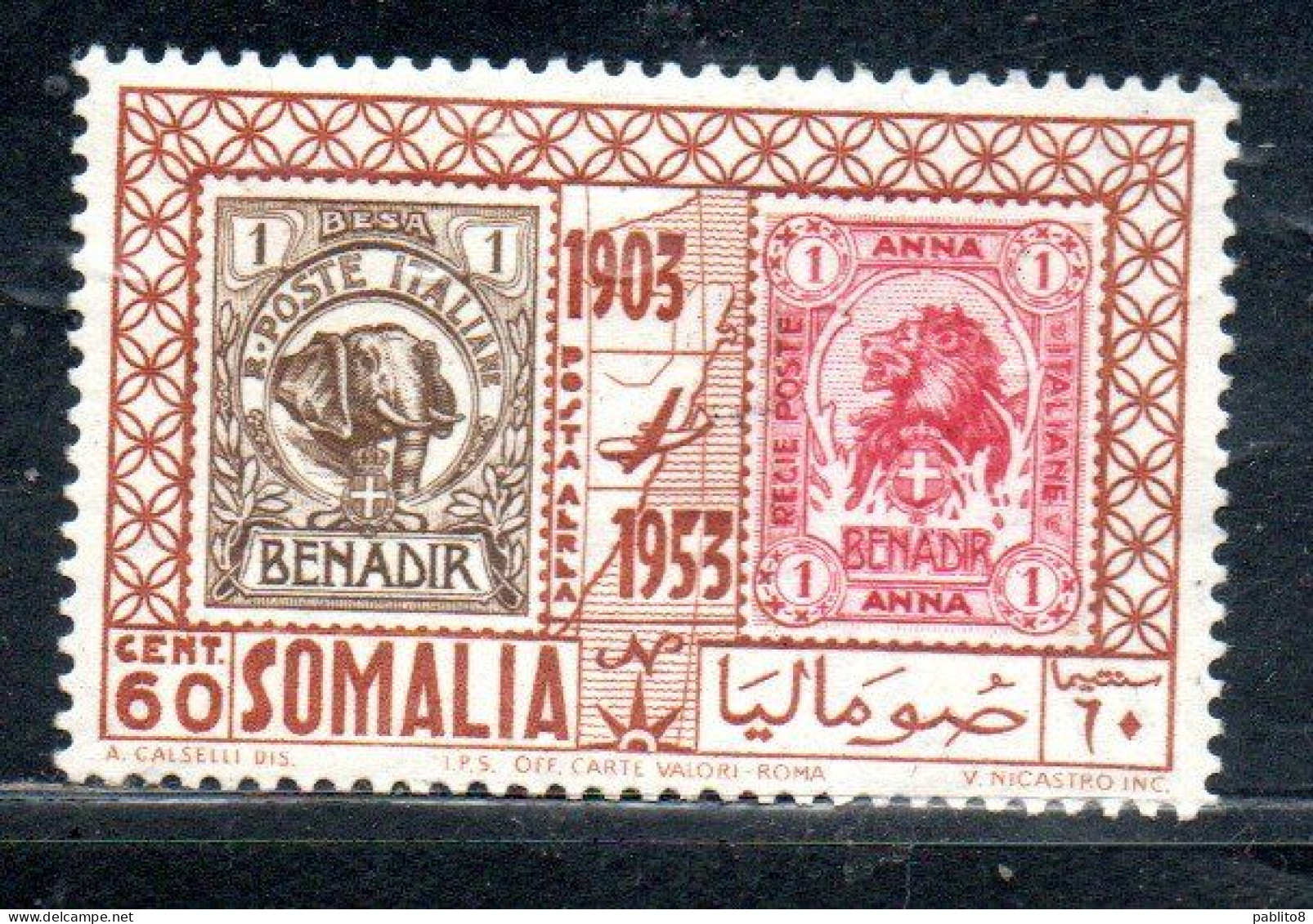 SOMALIA AFIS 1953 CINQUANTENARIO PRIMI FRANCOBOLLI SOMALI AEREA  60c MNH - Somalië (AFIS)