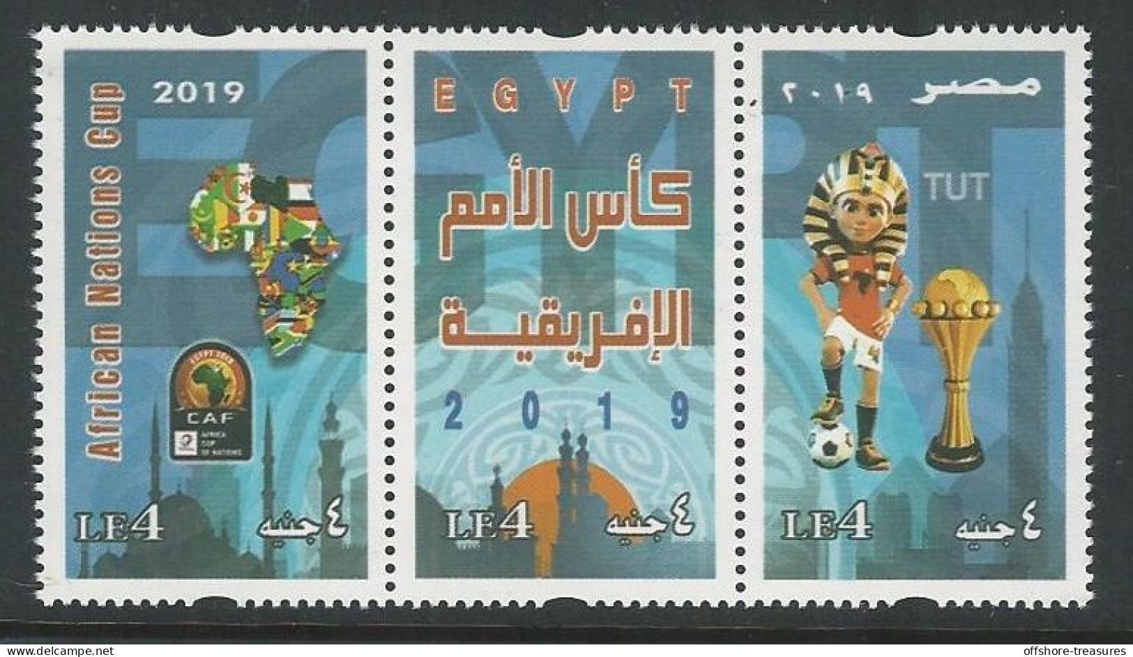 Egypt 2019 Stamp Strip Of 3  CAF African Nations Cup - Football / Soccer MNH - Nuevos