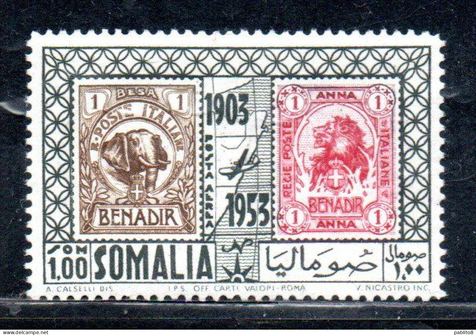 SOMALIA AFIS 1953 CINQUANTENARIO PRIMI FRANCOBOLLI SOMALI POTA AEREA AIR MAIL 1s MNH - Somalia (AFIS)