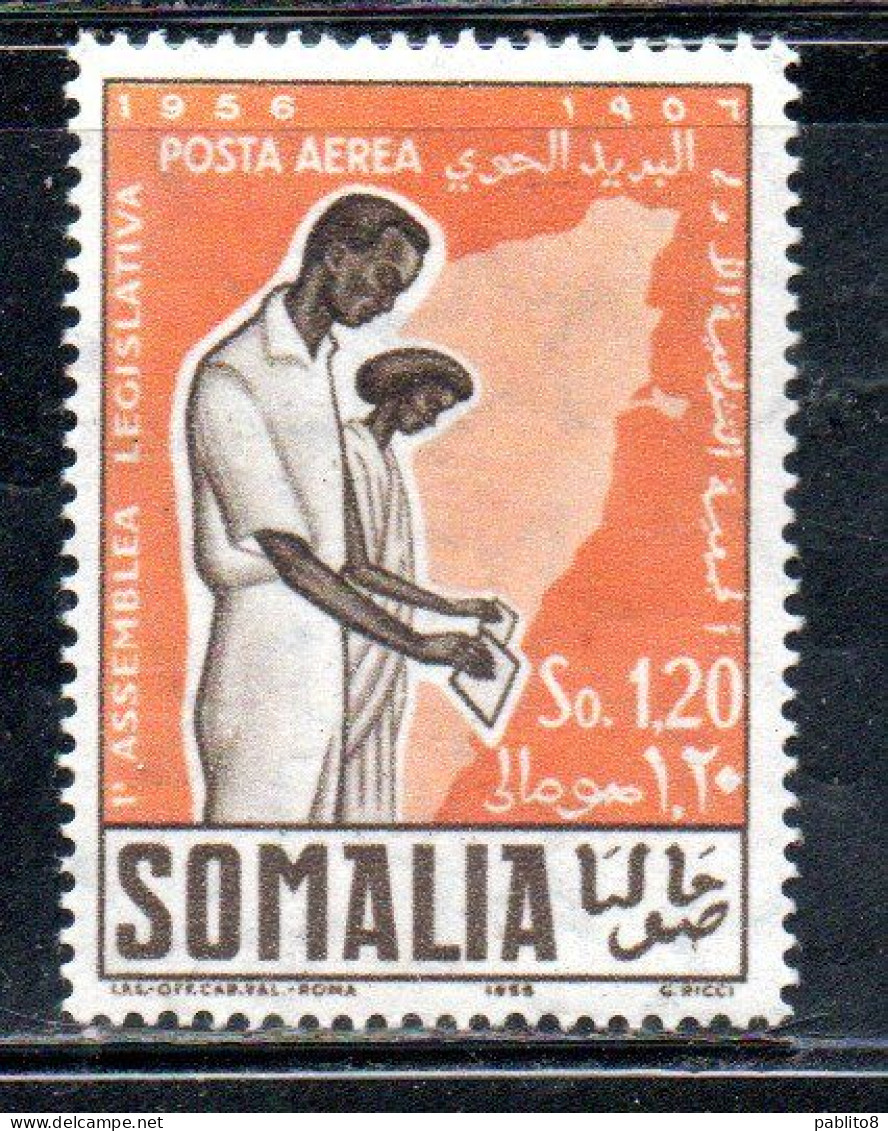 SOMALIA AFIS 1956 POSTA AEREA AIR MAIL PRIMA 1a ASSEMBLEA LEGISLATIVA SOMALA SOMALI 1,20s MNH - Somalia (AFIS)