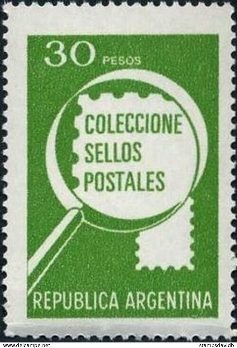 1979 Argentina 1385 Postal Service Magnifying Glass Magnifier - Unused Stamps