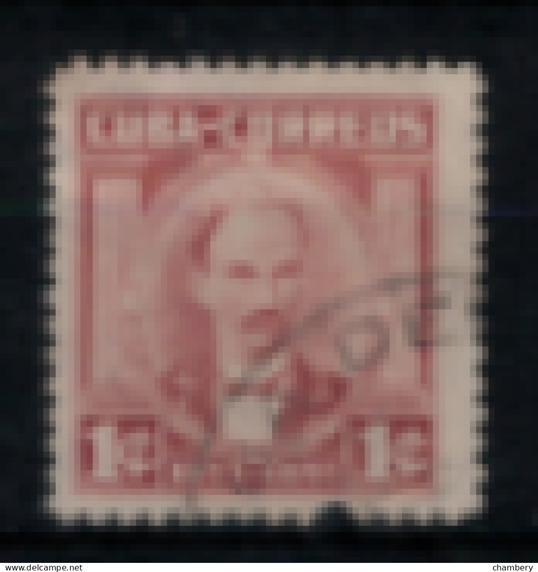 Cuba - "Type De 1954/56 : José Marti" - Oblitéré N° 561 De 1961 - Gebraucht