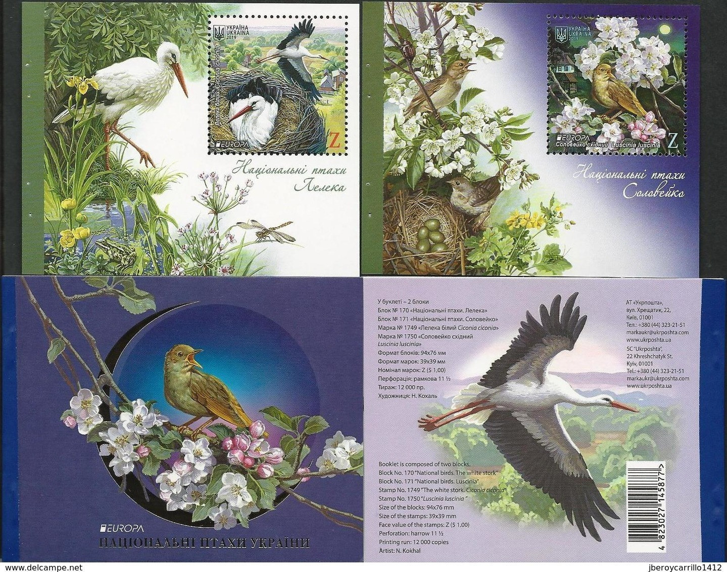 UCRANIA / UKRAINE -EUROPA 2019 -NATIONAL BIRDS.-"AVES -BIRDS -VÖGEL-OISEAUX"-  CARNET Con 2 HOJITAS BLOQUE - 2019