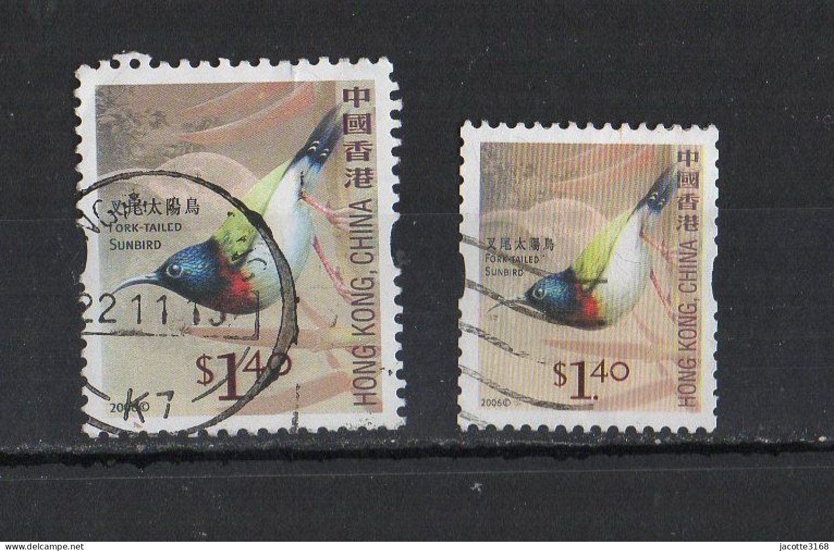 Hong Kong - Chine  2006  2 Oiseaux Taille Différente - Used Stamps