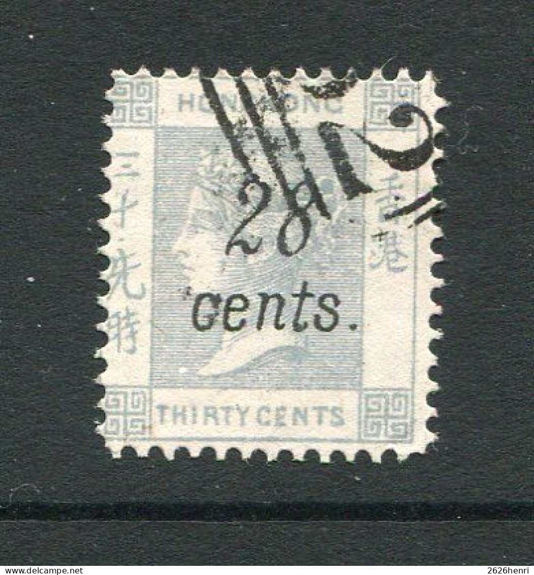 Hong Kong 1876, SG 21 , Used,  Forgery  B) ? - Usati