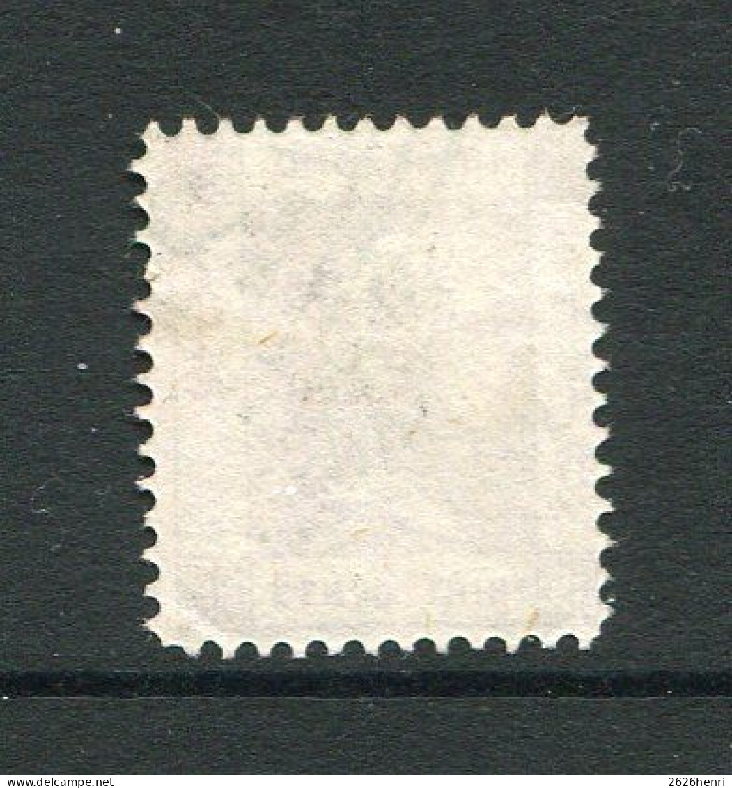 Hong Kong 1876, SG 21 , Used,  Forgery  B) ? - Used Stamps